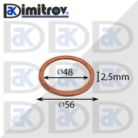 Дифтунга Ø 48 х Ø 56 х 2,5 mm медна